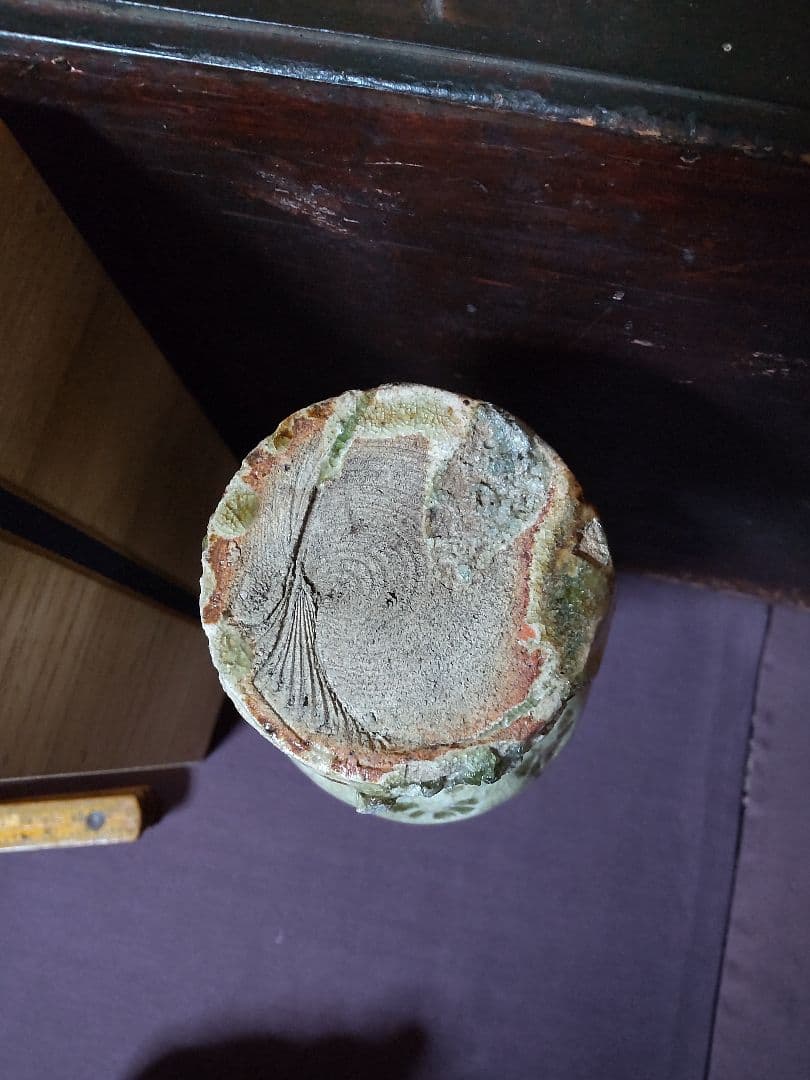 古瀬戸　灰釉 印花紋 見立て徳利　 仏花器 花器 花生け