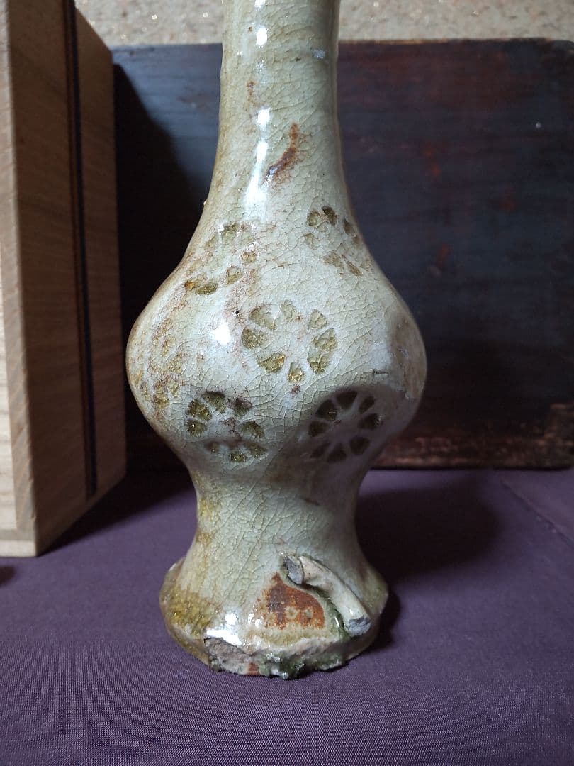 古瀬戸　灰釉 印花紋 見立て徳利　 仏花器 花器 花生け