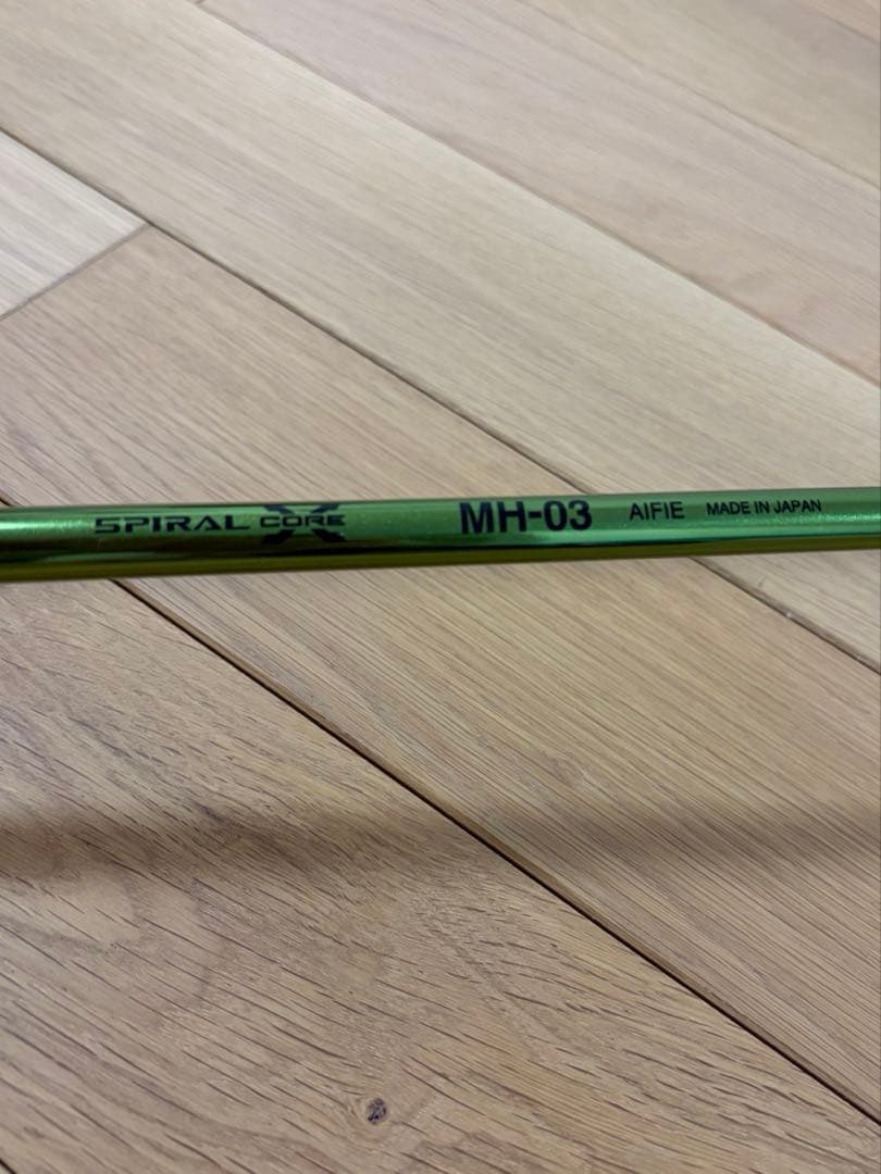 ロマロ　Ray TYPE R（2025年モデル）ドライバー