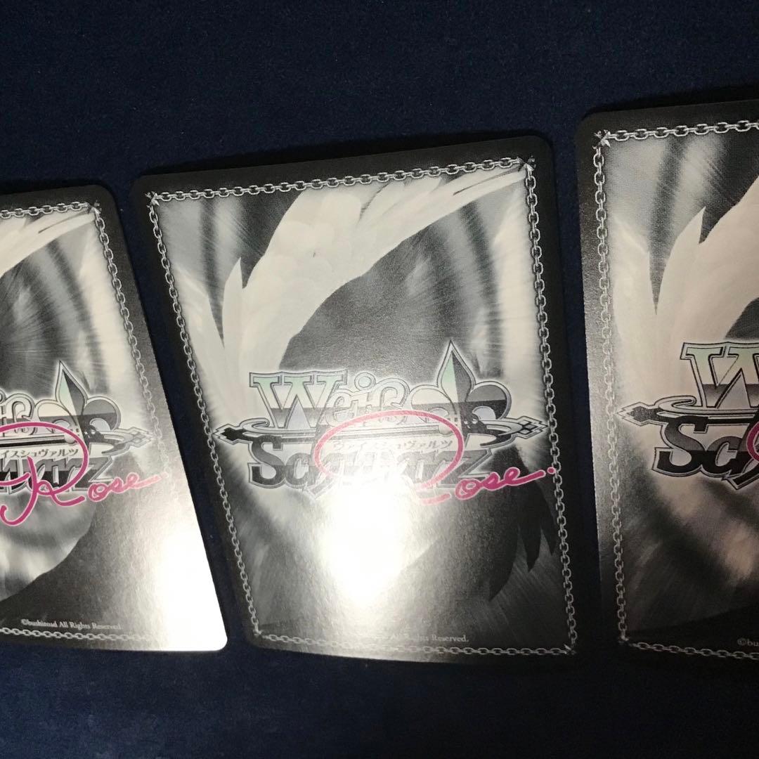 ヴァイスシュヴァルツロゼ　強がるオトナのSecret Labo 茉優 SP 3枚