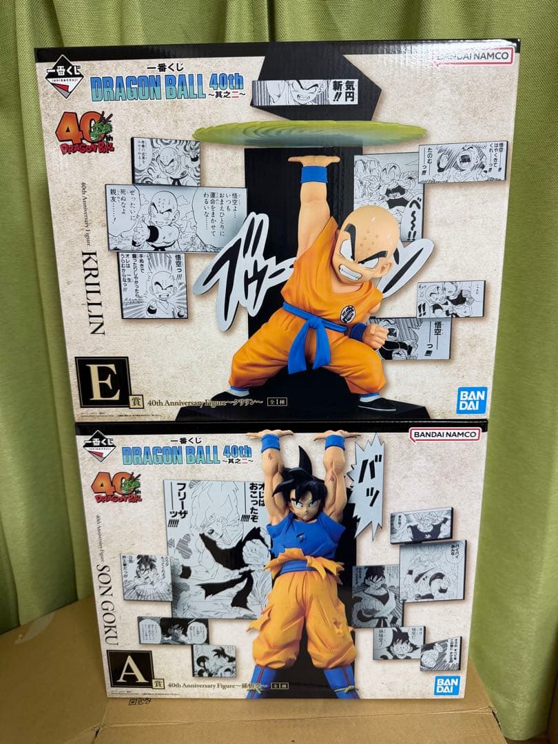 ユ*ニ様 ドラゴンボール　一番くじ　A賞　E賞 フィギュア　2種セット
