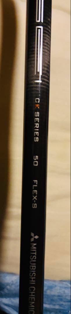 TENSEI CK SERIES ORANGE テーラーメイドスリーブ