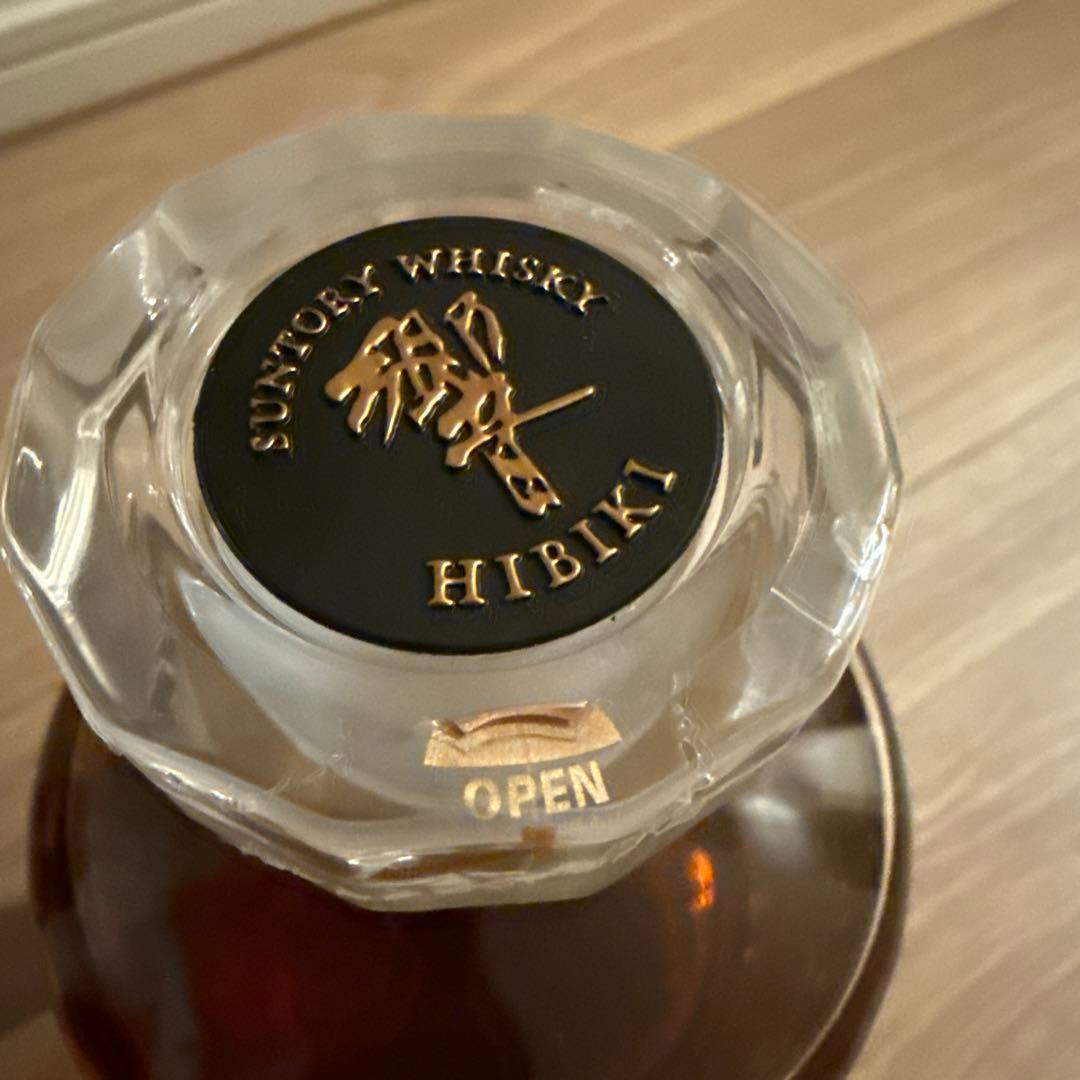 HIBIKI 21年 ブレンデッドウイスキー 700ml