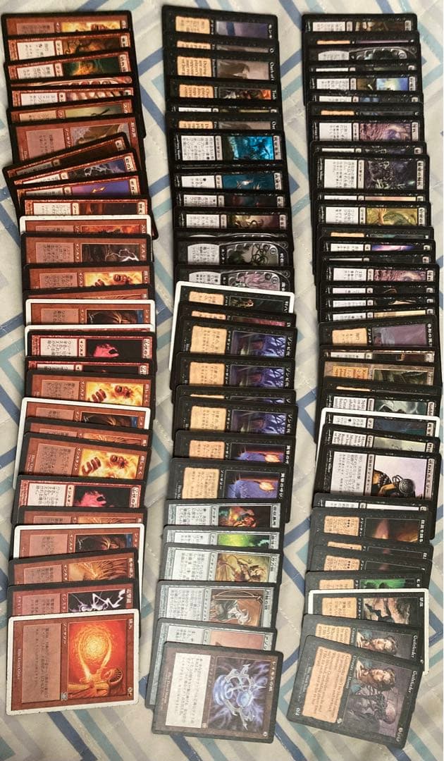 マジックザギャザリング MTG まとめ売り
