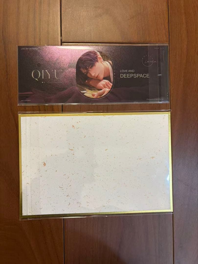 【新品未開封】 恋と深空 VIPギフト2025年 フルセット ホムラ