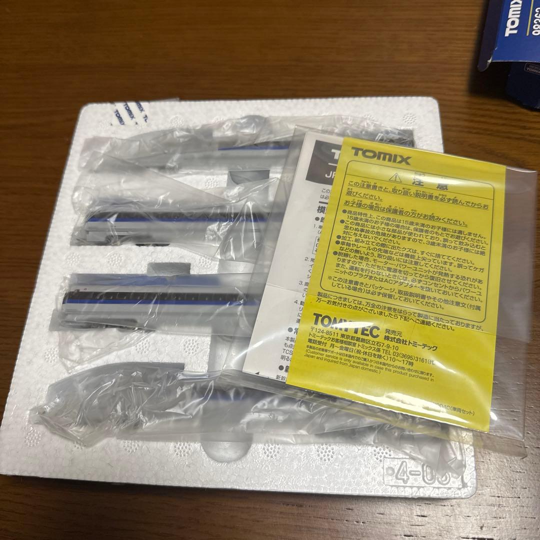 TOMIX JR 500系のぞみ 4両セット