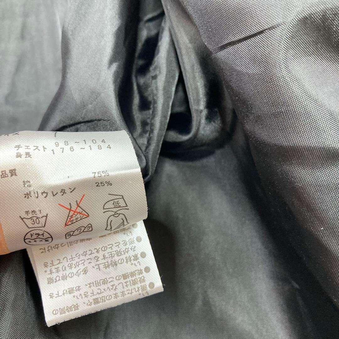 メンズ MASTER BUNNY ゴルフウェア キルティングジャケット サイズ7