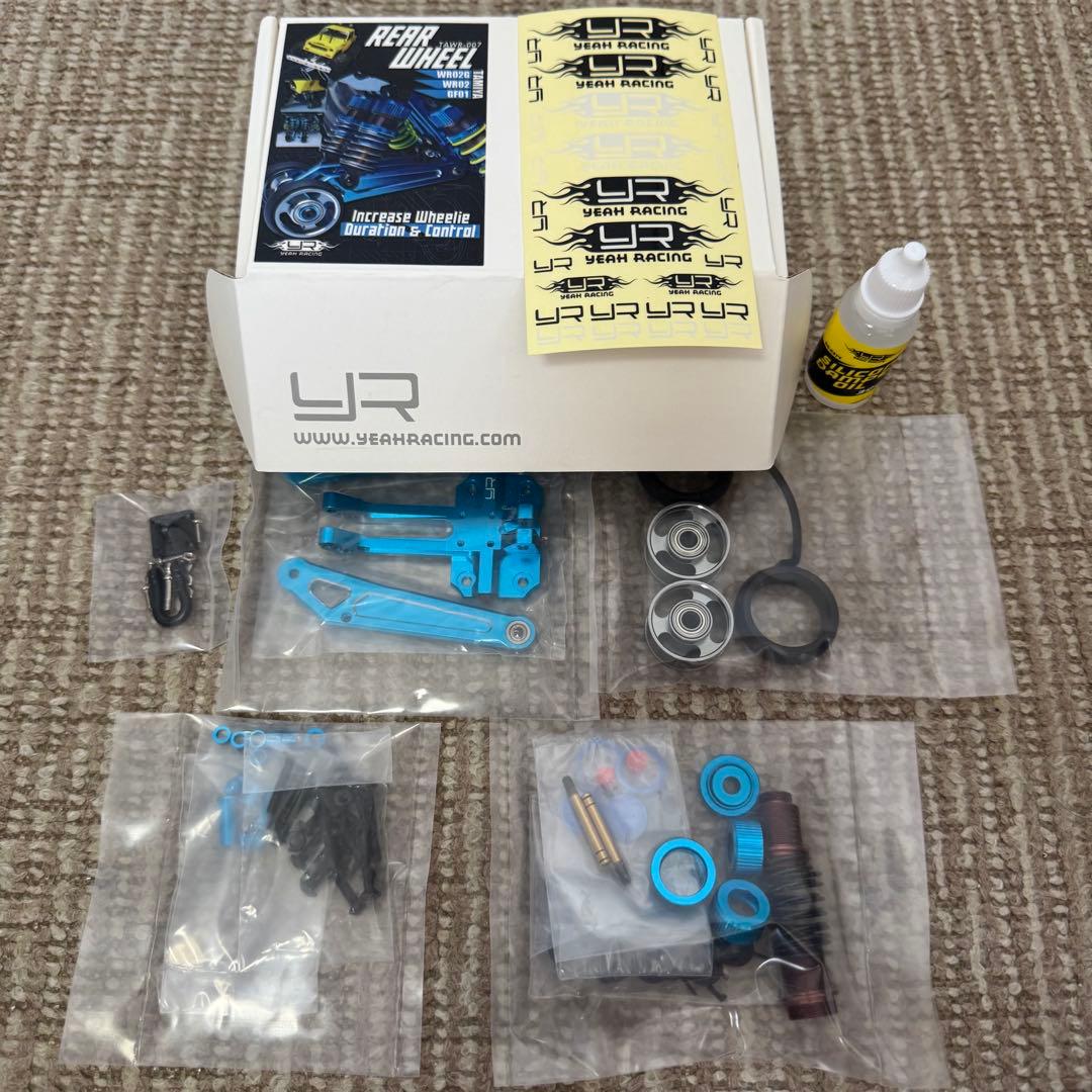 タミヤ WR02 GF01 アルミブルーパーツ ウイリーバー ワイルドウイリー2