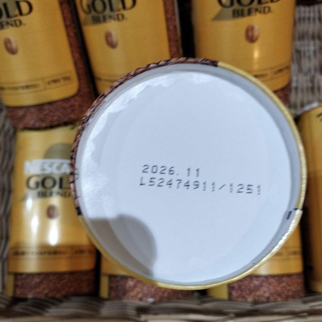 ネスカフェ ゴールドブレンド エコ＆システムパック 95g ２０缶セット