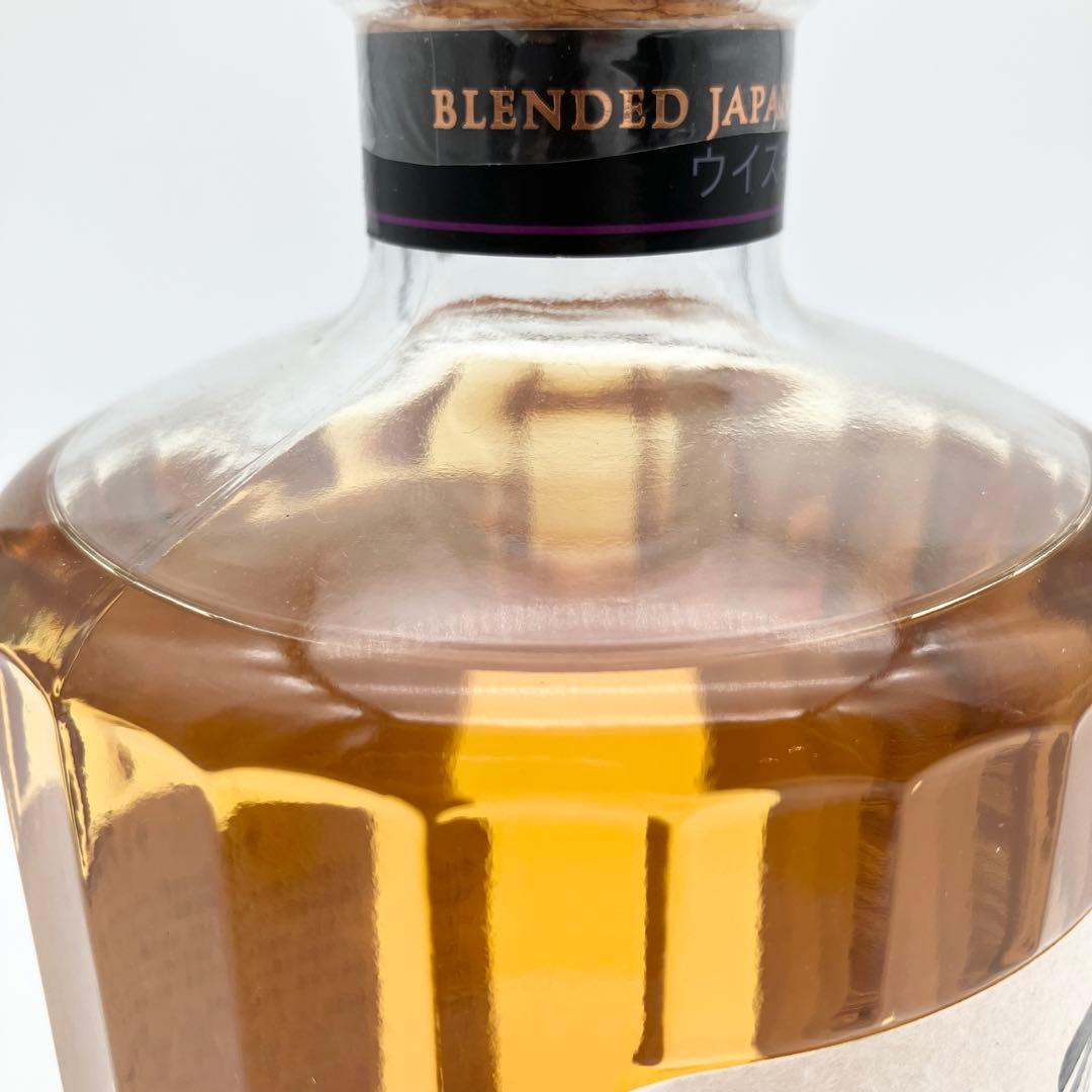 サントリー 響 ジャパニーズハーモニー ウイスキー 700ml