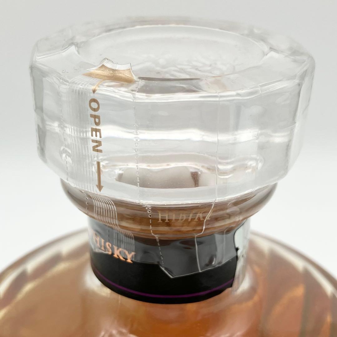 サントリー 響 ジャパニーズハーモニー ウイスキー 700ml