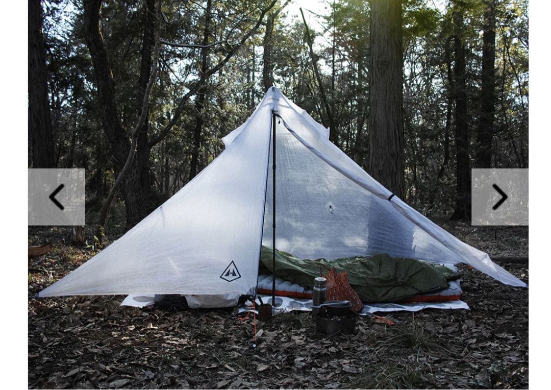 SALE⭐︎Hyperlite Mountain Gear ULTAMID 1