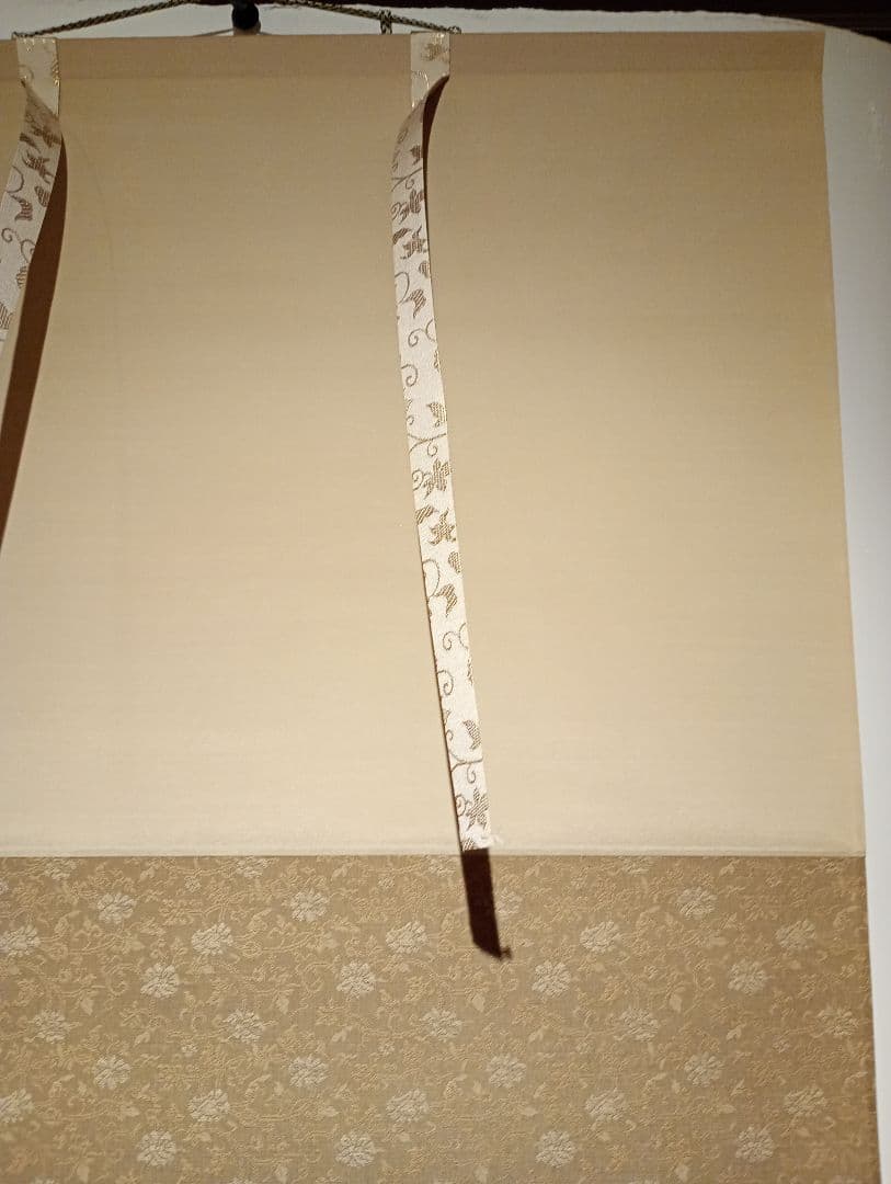 【茶道具】前大徳寺 朴堂和尚筆「◯無尽蔵」円相　横物　茶掛　軸C110