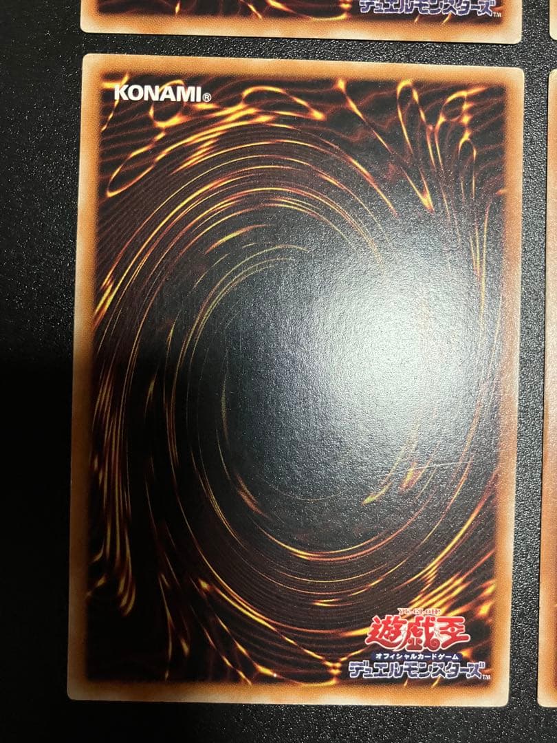 旧レリーフ4枚まとめ売り