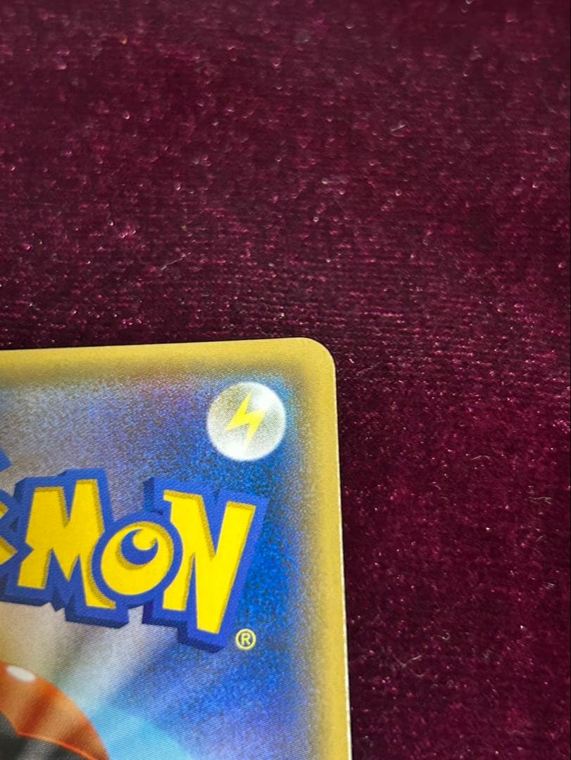 イースターのピカチュウ 60HP