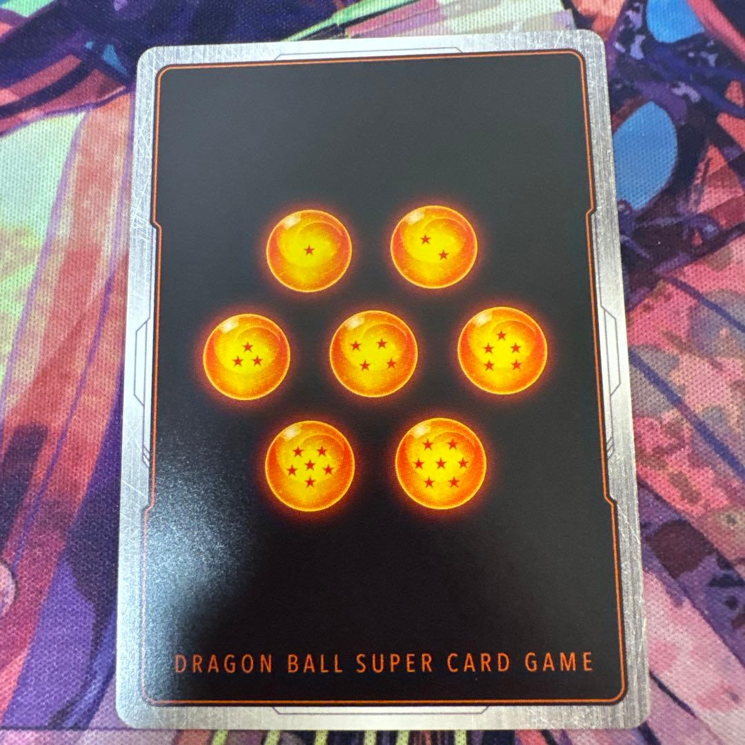 【追跡発送】　ブロリー:BR スーパーパラレル