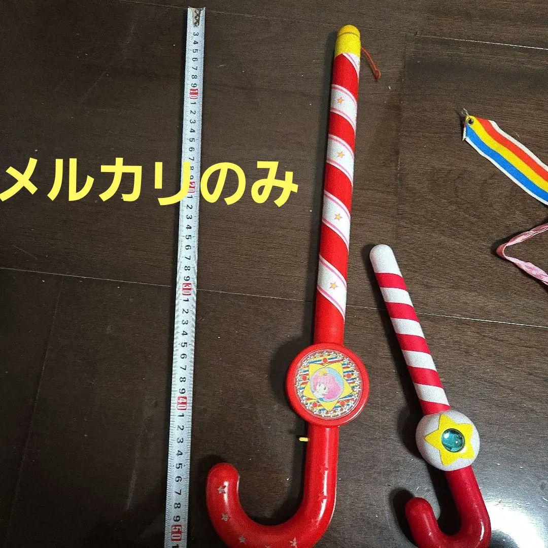 限定値下げ 激レア ミンキーモモ ミンキーステッキ