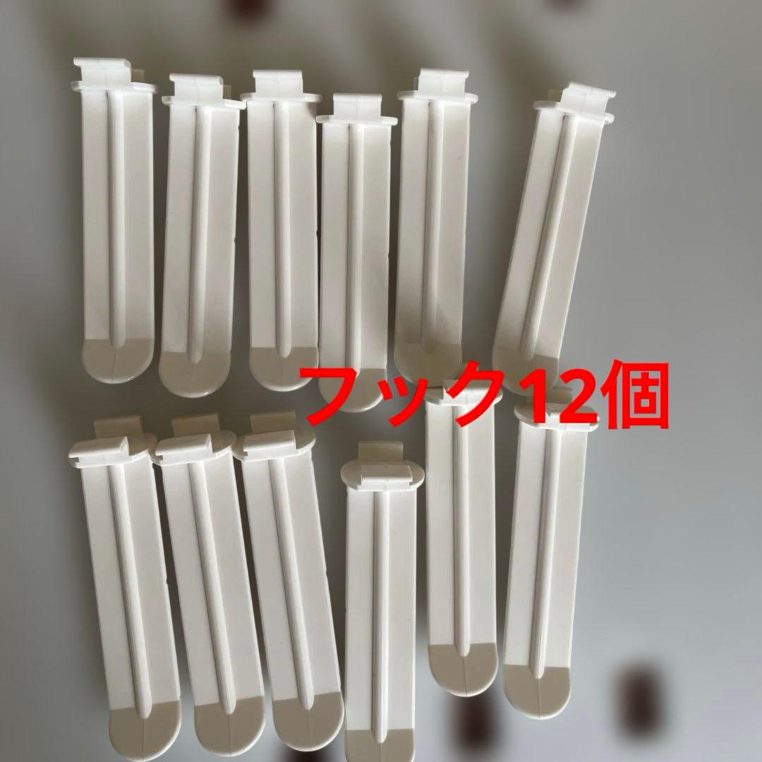 リトルツリー　ディスプレイ　リトルツリー　什器　リトルツリー　非売品　廃盤