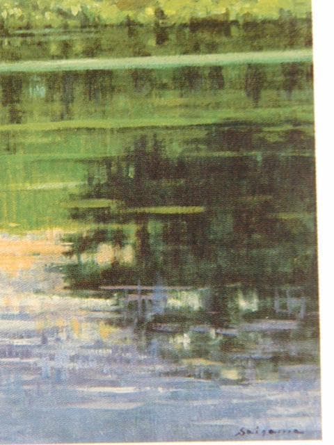 犀川愛子、水源の古樹、希少な画集より、新品高級額・額装付