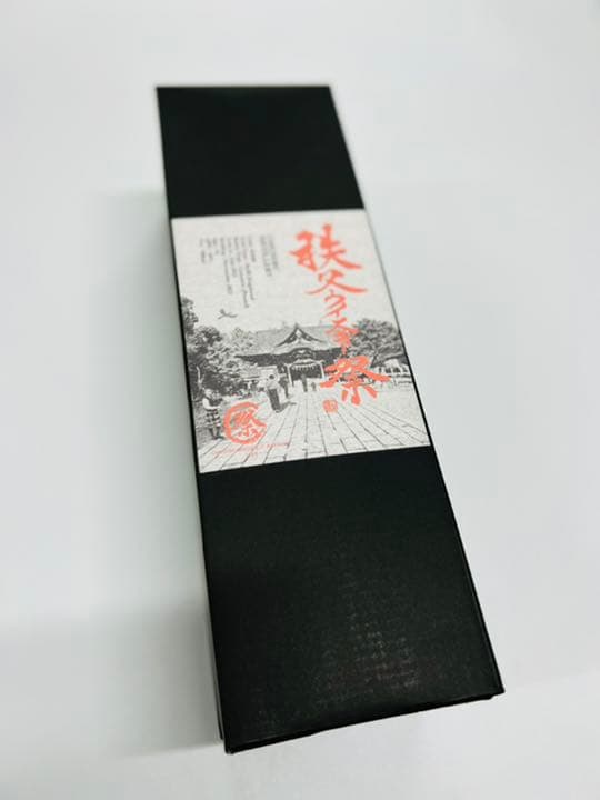 イチローズモルト 祭 2022