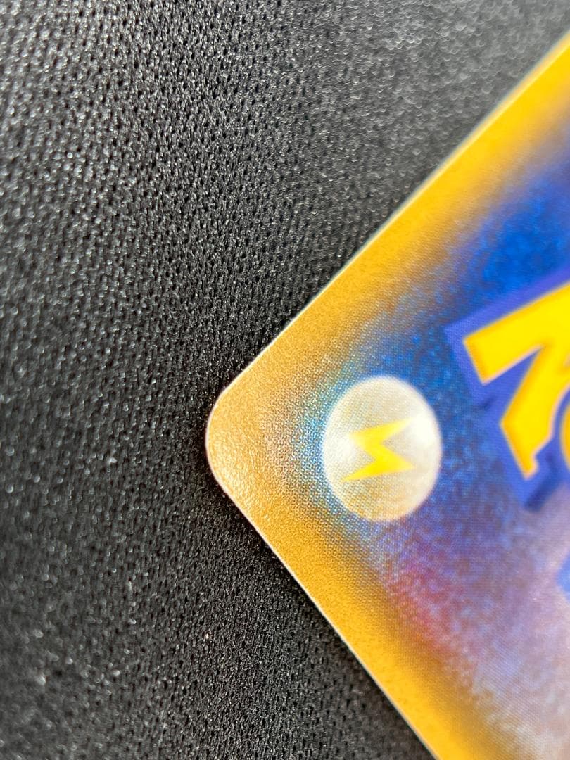 アクア団のカイオーガ EX 1ed 006/034 CP1 ダブルクライシス