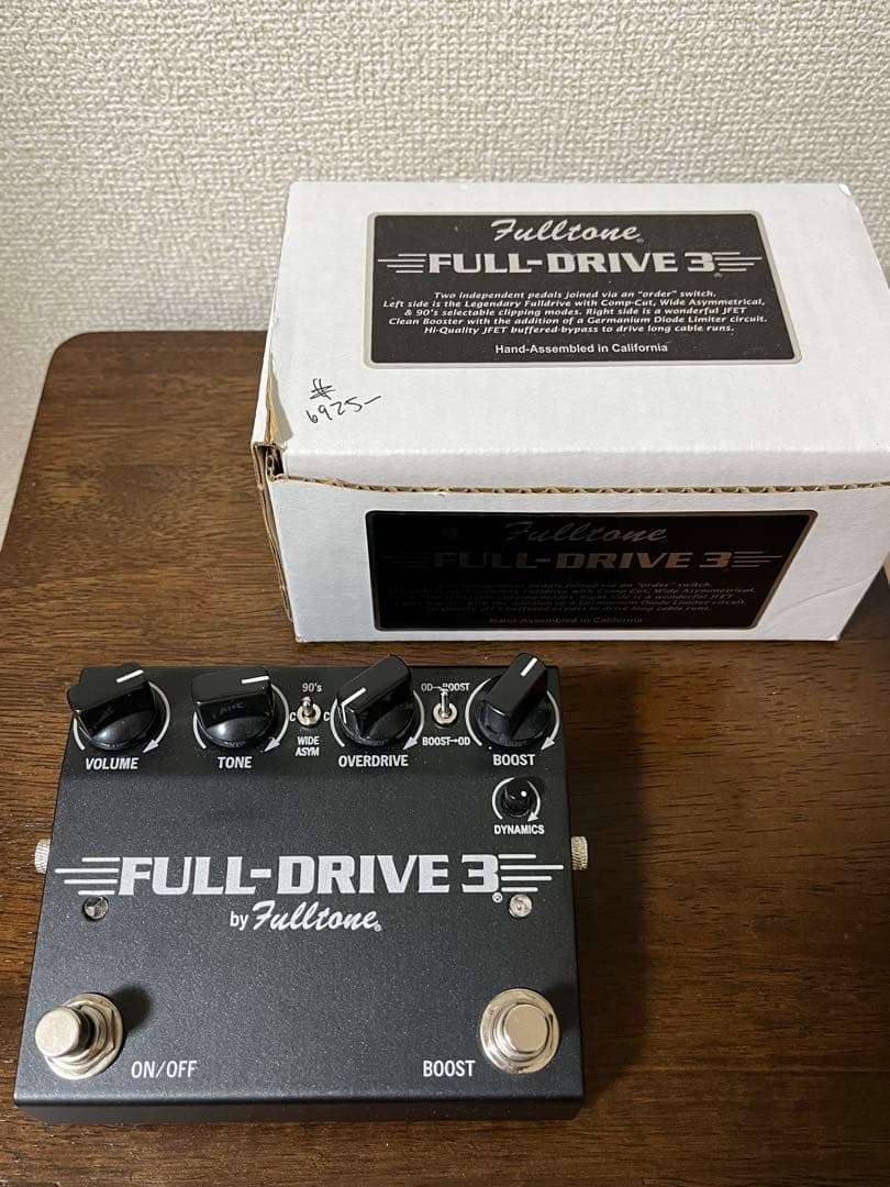 Fulltone FULL-DRIVE 3 ギターエフェクター