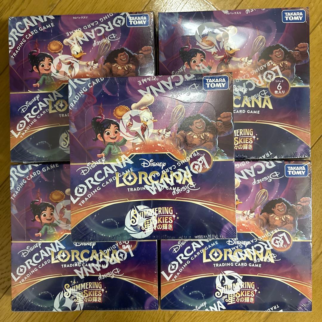 LORCANA SHIMERING SKIES 星々の輝き