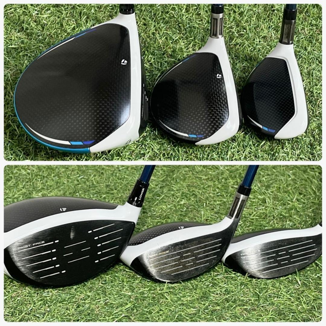 【バッグ美品】テーラーメイド SIM2MAX ゴルフクラブセット S 10本 右