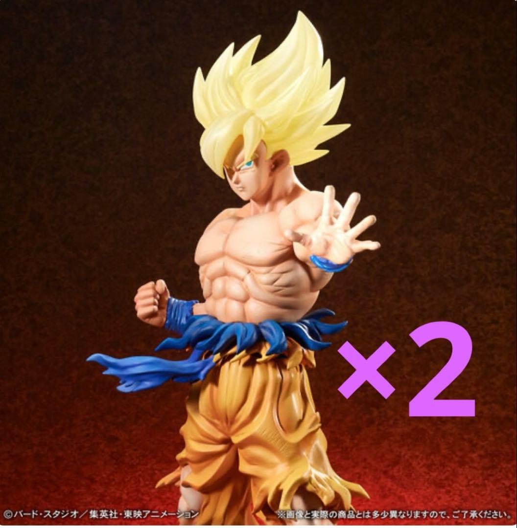 ギガンティックシリーズ 超サイヤ人 孫悟空‐伝説の超サイヤ人‐ 2個セット
