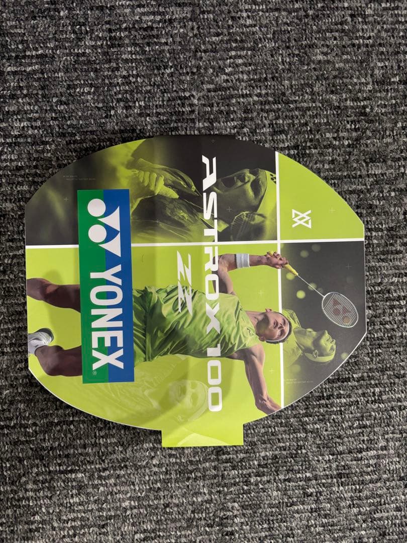 YONEX ASTROX 100 ZZ VA 4U5 限定モデル