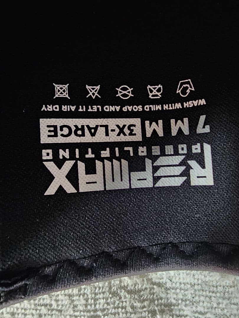 REPMAXニースリーブ3XL