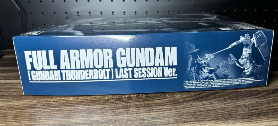 MG 1/100 [フルアーマー・ガンダム&サイコ・ザク] ２体セット