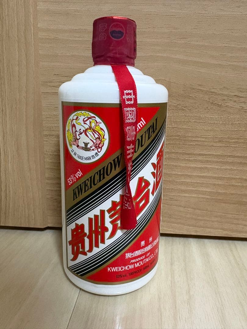 茅台酒　マオタイ　2024年500ml アルコール53% グラス付き