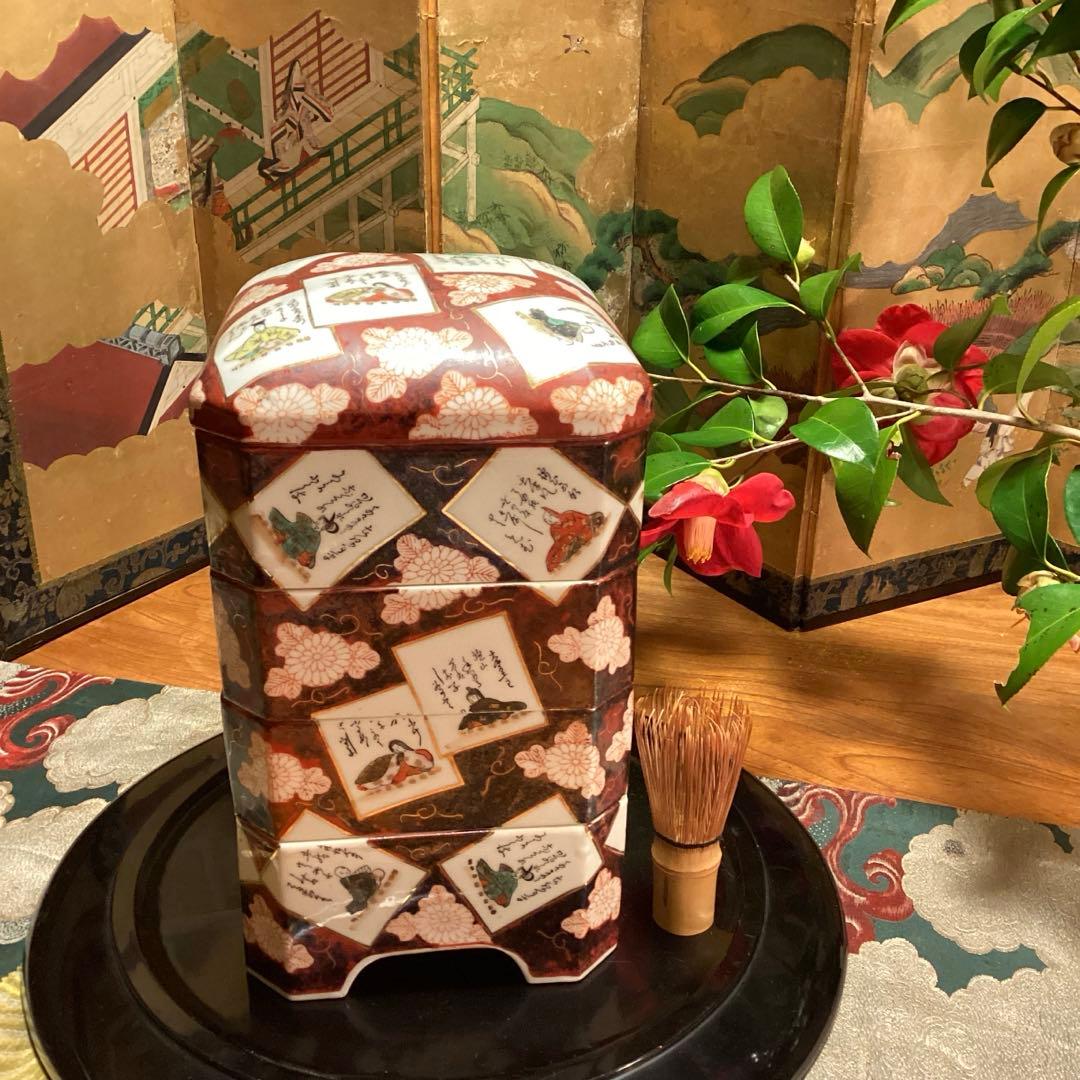 A1040 時代物　九谷焼　金襴手　百人一首カルタ紋様４段重箱　yuu❣️