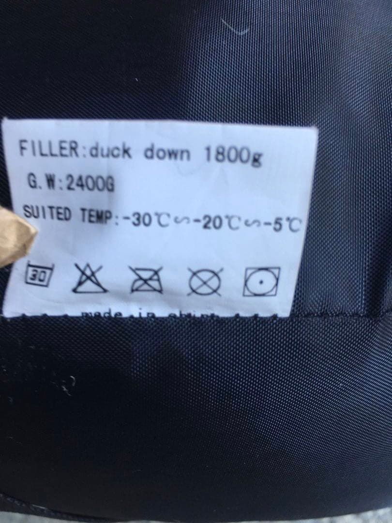 【推奨-25度まで】DABADA ダウン 寝袋 マミー型 シュラフ