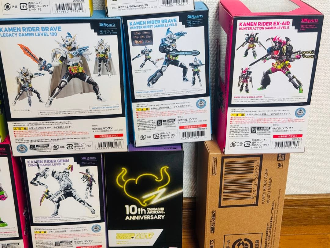 【新品未開封】仮面ライダーエグゼイド　フィギュアーツ14体セット