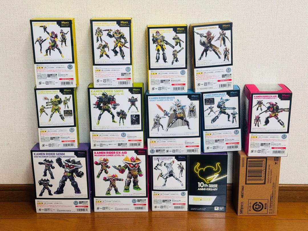 【新品未開封】仮面ライダーエグゼイド　フィギュアーツ14体セット