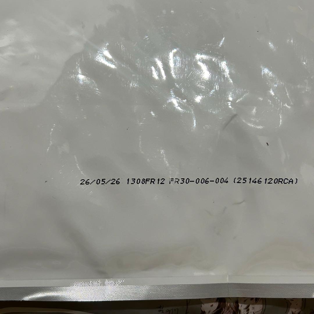 ロイヤルカナン CCN ミディアムライト ウェイト ケア ロイヤルカナン12kg