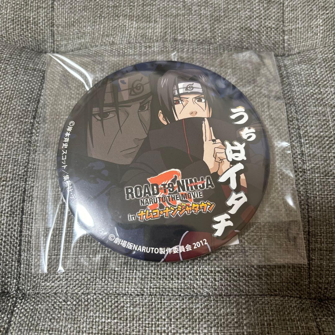 NARUTO イタチ 缶バッジ ナンジャタウン
