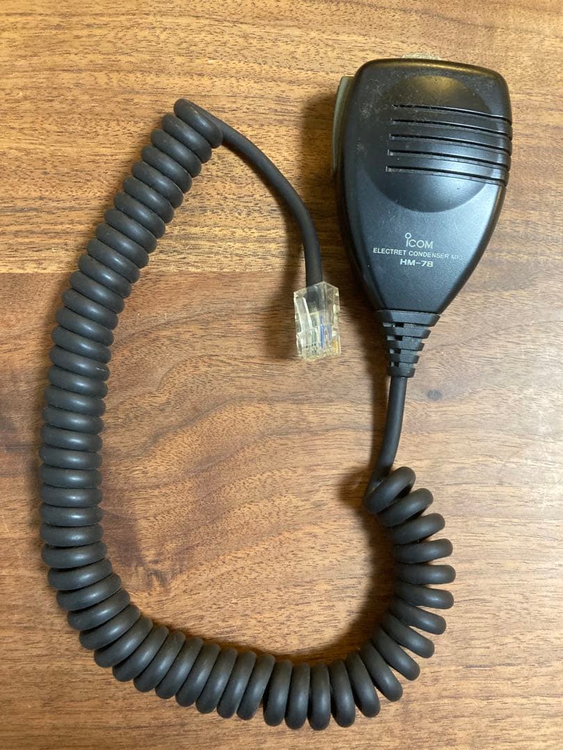 ICOM IC-2340D 45W デュアルバンド トランシーバー