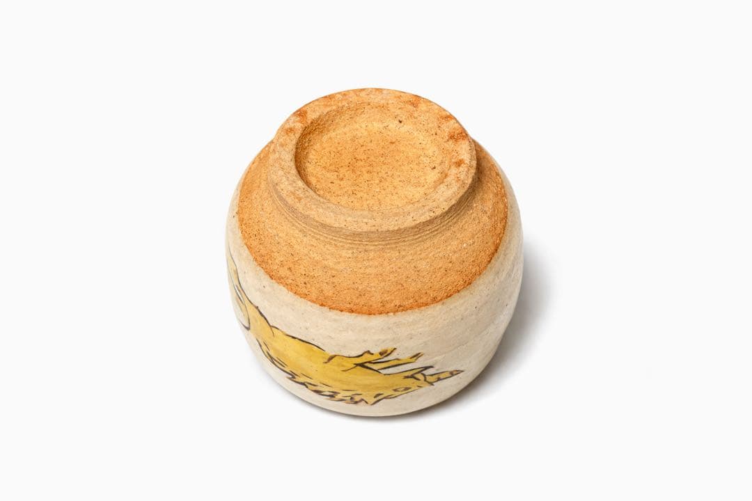 伊藤東彦 作 ぐい呑 猪絵 共箱 栞付き 酒器 盃