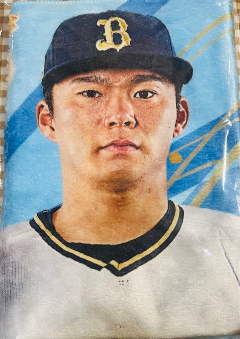 【新品未使用】オリックス時代 山本由伸 タオル6枚セット おまけ付き