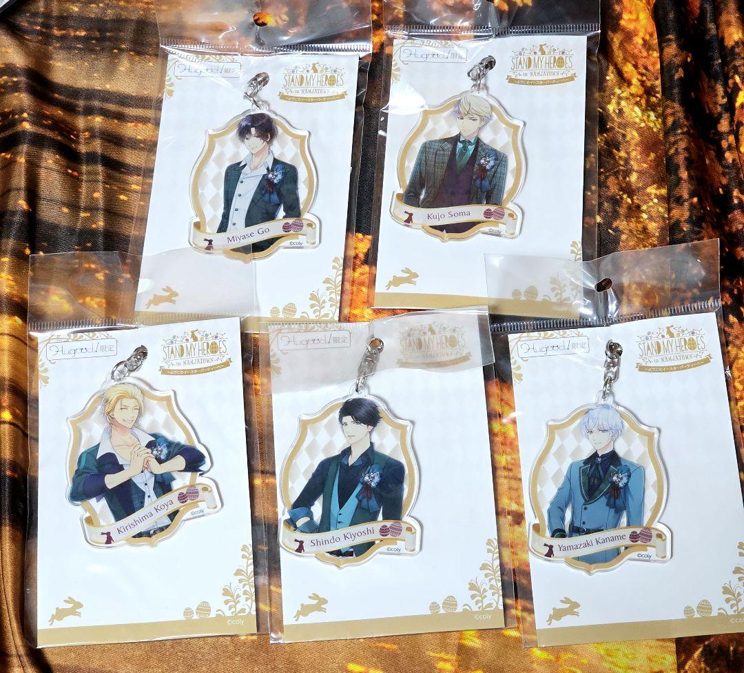 スタンドマイヒーローズ in NAMJATOWN アクリルキーホルダー セット
