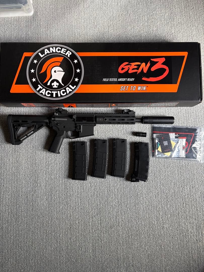 ランサータクティカル Gen3