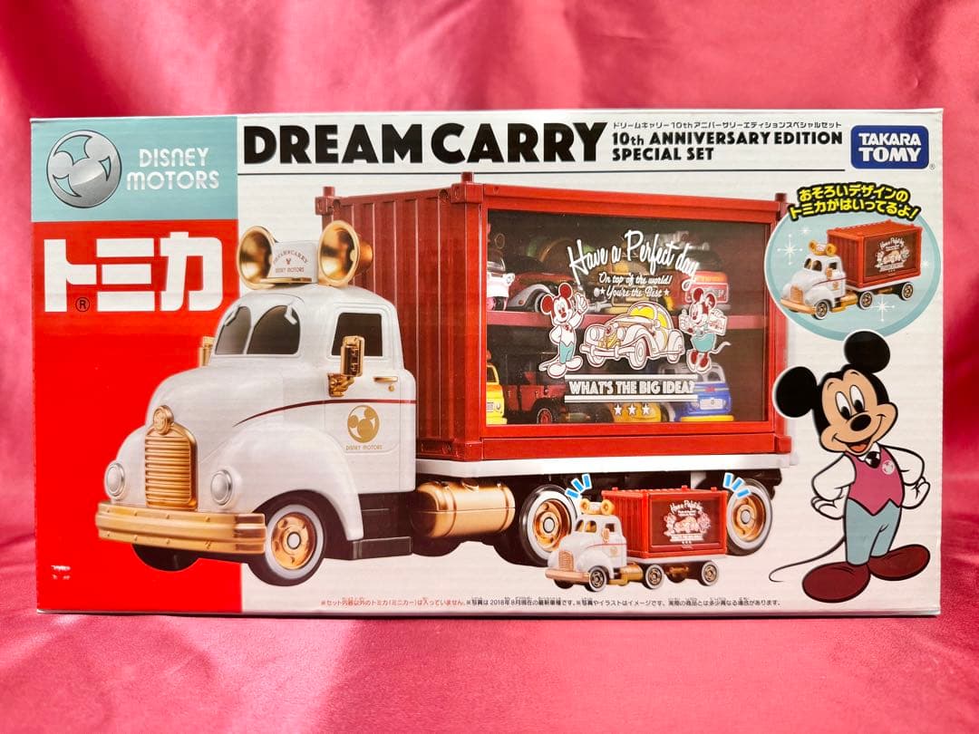 トミカ ディズニーモータース10周年記念 ドリームキャリー〈オリジナルトミカ付〉