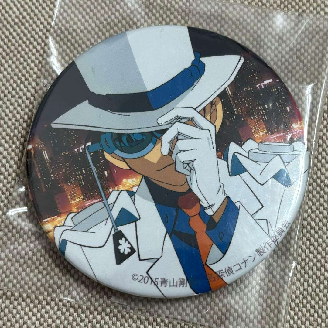 劇場版 名探偵コナン 業火の向日葵 缶バッジ 怪盗キッド　映画　黒羽快斗