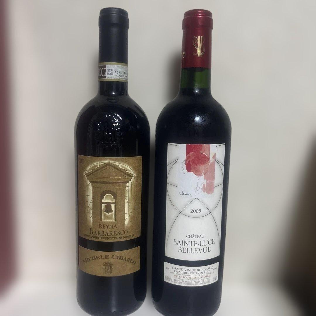 バルバレスコとシャトーサントルスベルビューセット