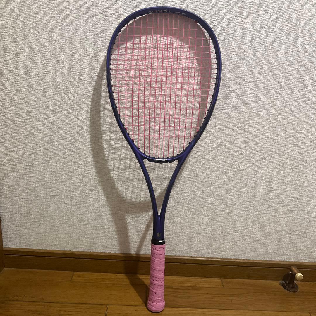 YONEX ボルトレイジ7v UL1 ブルズインパクト