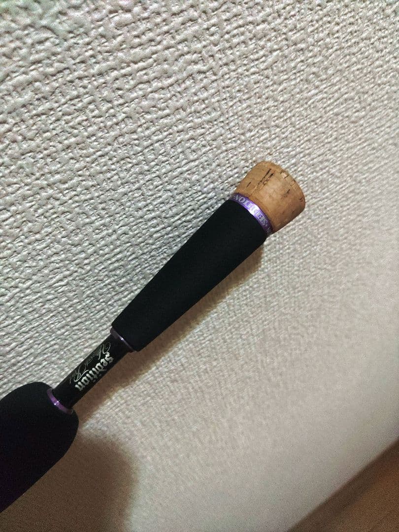 Sedition / SDC-605MMR-FTW ”BLOODY”