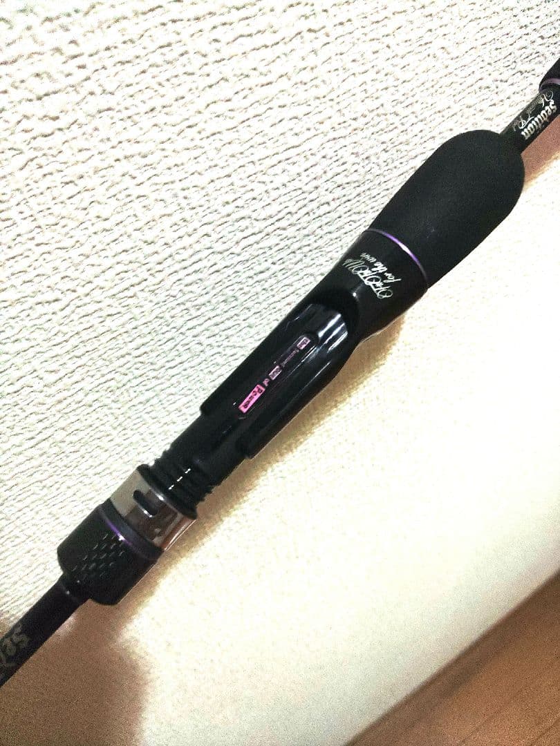 Sedition / SDC-605MMR-FTW ”BLOODY”